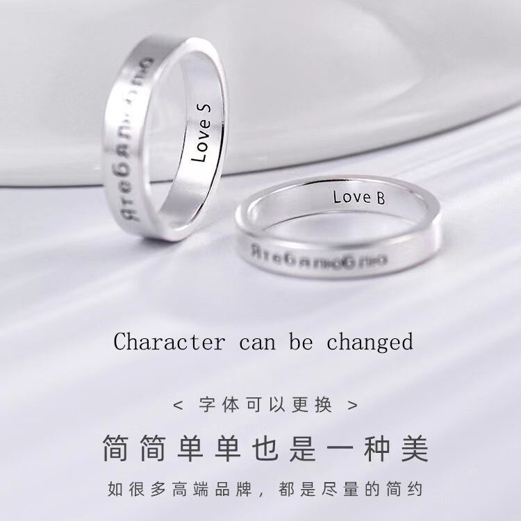 Creative couple jewelry s925 sterling silver ring love set couple a pair of sterling silver ring wholesale custom typable printing