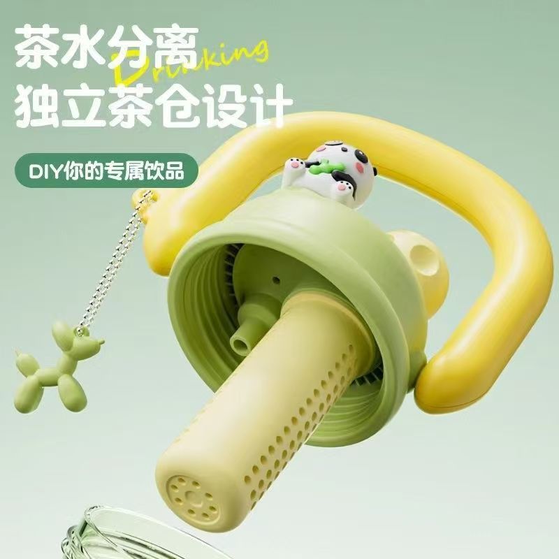 Plastic Cup Big Belly Cup Large Capacity Carrying Pot Portable Water Cup Girls' Double Tea Water Separation Children's Suction Cup