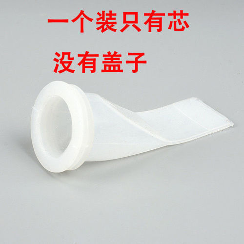 Sanitation odor prevention device, sewer pipe pest prevention, kitchen toilet floor drain seal ring deodorizing filter, overflow gas prevention