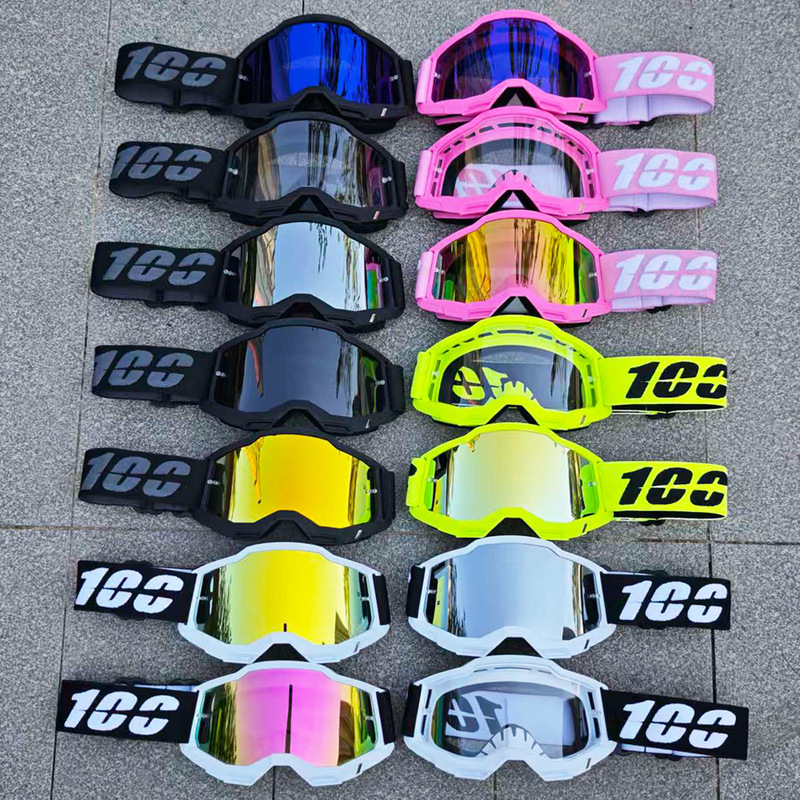 Cycling Goggles, Motorcycle Goggles, Off-Road Sports Ski Goggles, Rally Helmet, Windproof Goggles, Colorful Glasses Cycling Goggles, Motorcycle Goggles, Off-Road Sports Ski Goggles, Rally Helmet, Windproof Goggles, Colorful Glasses