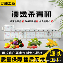 ȫ�Ԅ��ݽ���S�ӹ��O�� �S�z�SƬƯ�C�����C �๦��ɽ���A��C