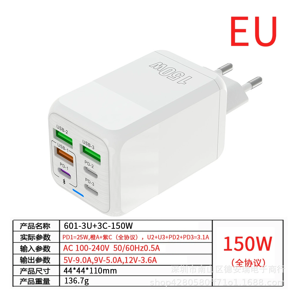 Зарядное устройство на 150 Вт с несколькими портами 601-3U+3C, 3 USB + 3 PD, универсальные адаптеры EU/US/UK