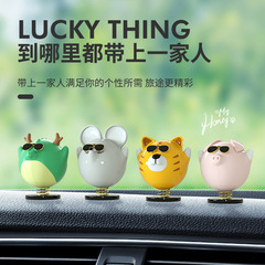 十二生肖汽車擺件創意可愛網紅卡通搖頭樹脂公仔車載中控台裝飾品