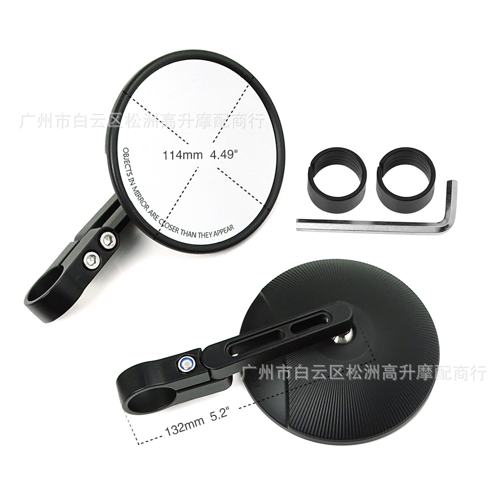 Adjustable Motorcycle and Bicycle Rearview Mirror Handlebar 22-25 Universal Rearview Mirror for Export Only