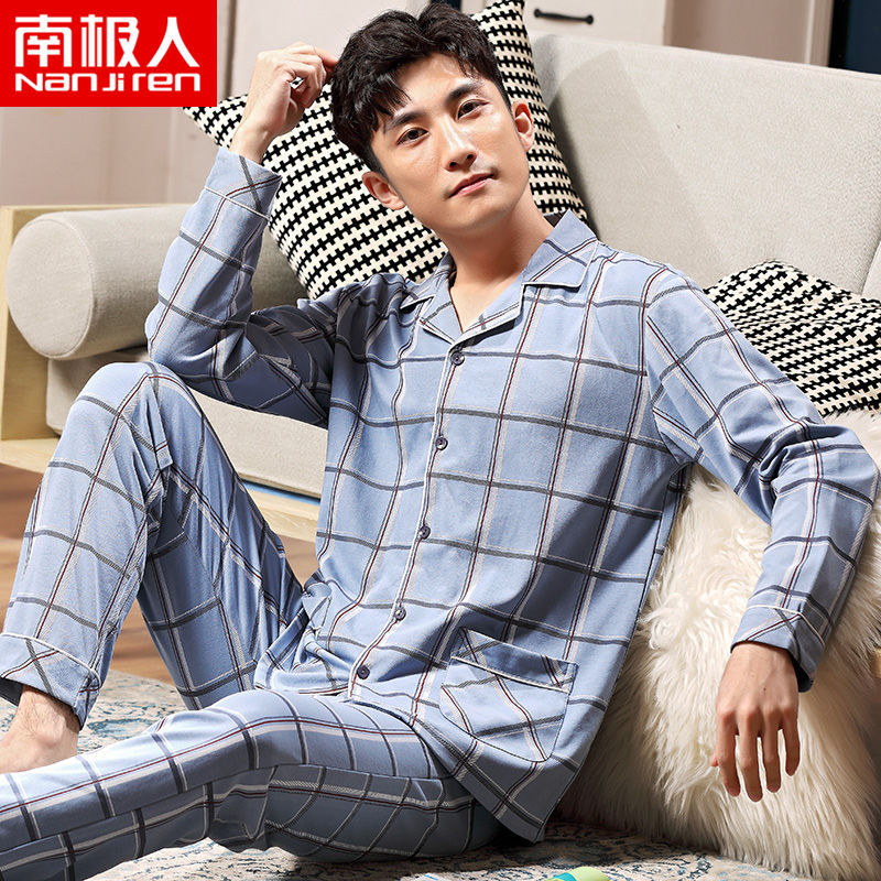 Pijamas de los hombres de primavera y otoño 100% algodón de manga larga de otoño e invierno cardigan juvenil se puede usar fuera de ropa casual para el hogar