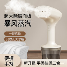 �羳�ֳ֒�C�C����С�ʹ��������ٶ��٠C��yʽ�·�ȥ����ٶ�