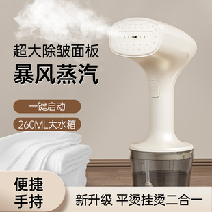 �羳�ֳ֒�C�C����С�ʹ��������ٶ��٠C��yʽ�·�ȥ����ٶ�