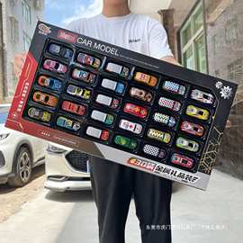 儿童男孩合金金属仿真小汽车模型玩具车套装招生机构大礼品盒批发