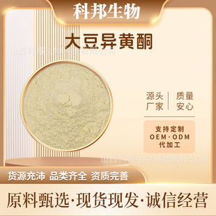 �󶹮��Sͪ  10%-90%  ��߰Ԫ �󶹷N�� ��ѿ��ȡ��