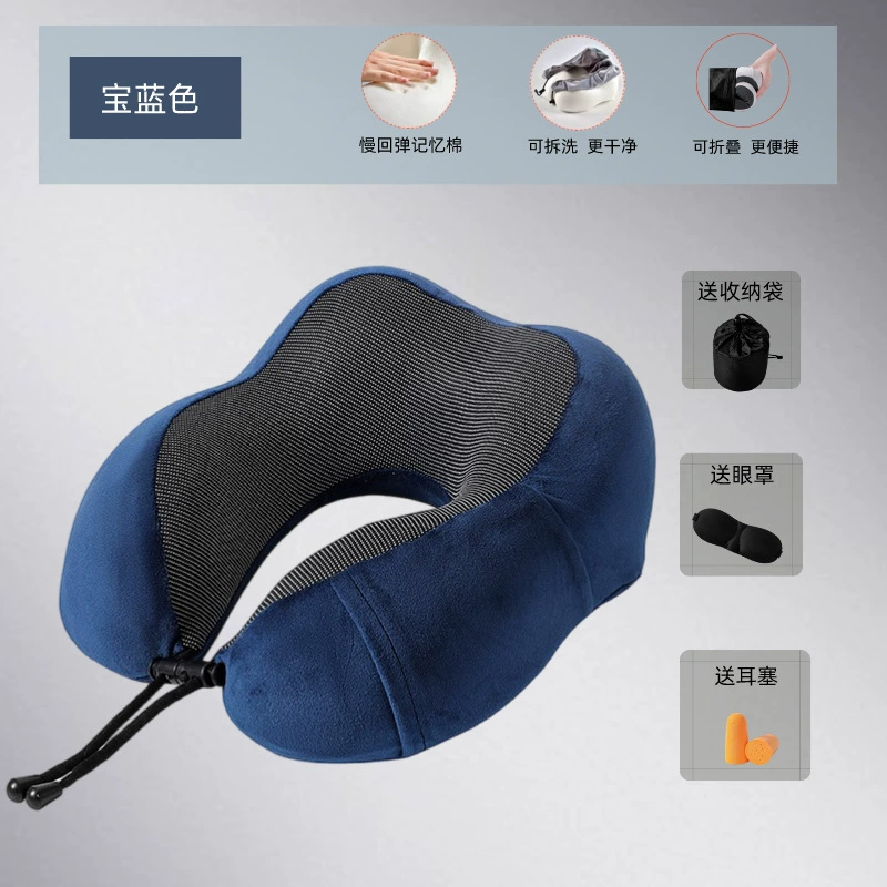 Handheld neck pillow for sleep for traveling, with neck protection