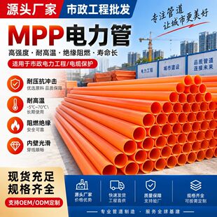 MPP����ܶ��Ƹ߉���|�o�׹� ��ӡlogo�ĳߴ�����ֱ�񴩾�����