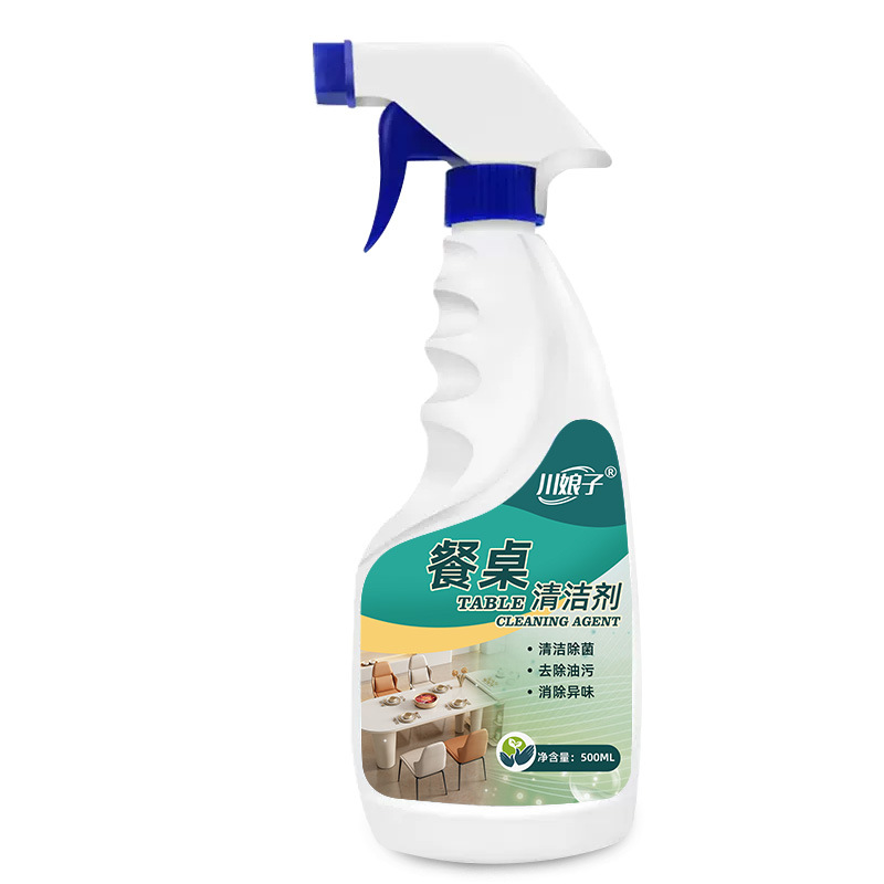 Chuan Niangzi 500ml에는 노즐이 함께 제공됩니다.