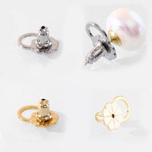 Ear Stud Auxiliary Metal Ear Plugs Color-preserving Ear Studs diy Jewelry Accessories Pearl Ear Plugs