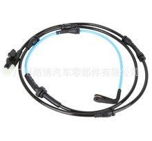 ����·����ʤ���˷���4ǰɲ����Ӧ���ƶ�ĥ����LR084048LR122455