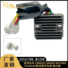 化油器;进气歧管;摩托车通用件