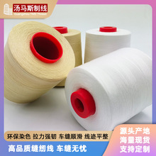 �p������40S/2 ���ٜ�]���p�x�C�i߅���Ӵ��ɫ���b�p�x�����l