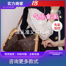 25�¿��ϻ�������side trunk��������Ů���Ȱ�ͬ�����M14513