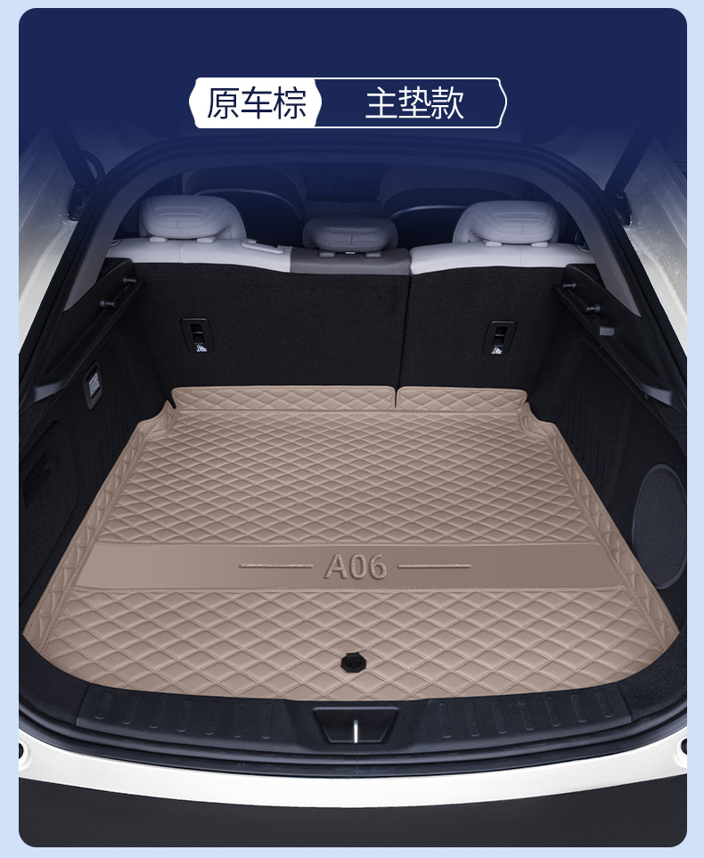 Suitable for 26 Models of Qiyuan A06, Full-Coverage Trunk Mat, Qiyuan A06 Special Modified Interior Car Trunk Mat
