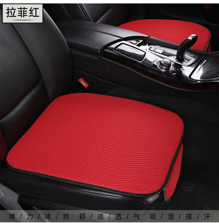 New Factory Direct Summer Car Seat Cushion Set, Ice Silk Three-Piece Seat Cushion Wholesale, Single Piece Without Backrest, Cooling Pad for Car
