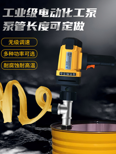 ����ʽ늄ӳ��ͱò�Ͱ�û�����Һ�����|��ճ�ȱ�110V�ɶ�