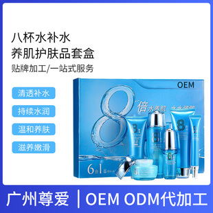 ¶�m���Ȱ˱�ˮ�aˮ�B���o�wƷ�׺б�����ˮ��˪�o�w���yƷ���b