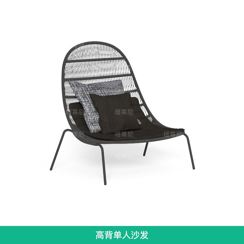 Sofá de exterior para ocio, sillón de jardín moderno y sencillo, diseño de protección solar para una sola persona, muebles de exterior de ratán. image 10