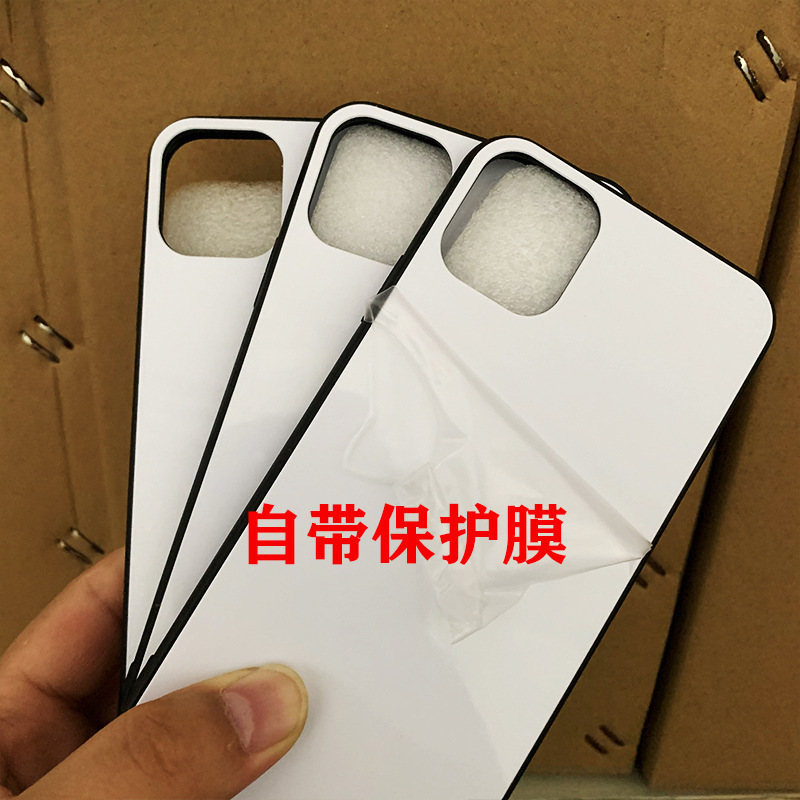 Suitable for Iphone17Promax Small Uv Printer 12 Mobile Phone Case 15 Hard White Background 14 Printing Material 8P Suitable for Iphone17Promax Small Uv Printer 12 Mobile Phone Case 15 Hard White Background 14 Printing Material 8P