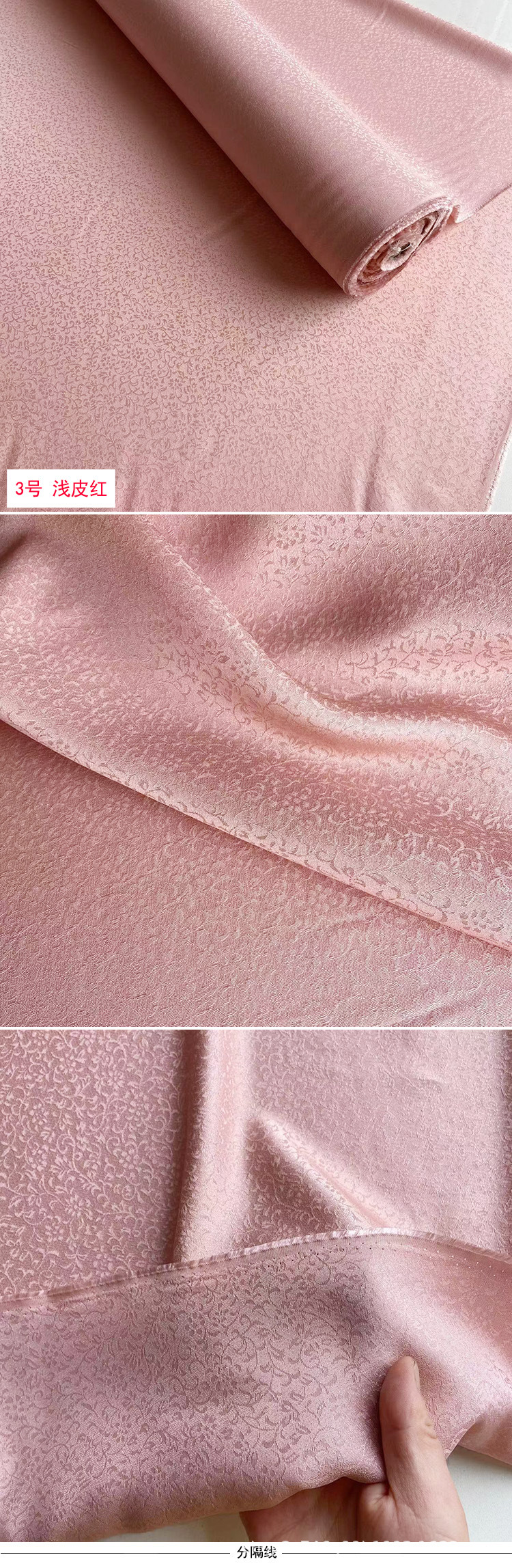 卷柳纹-3号 (1).jpg