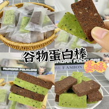 ���װ����Ͱ�ţ�͹��ɿɲ��ʠI�B��ߵ�����ʳ�w�SʳƷ��ʳ���l