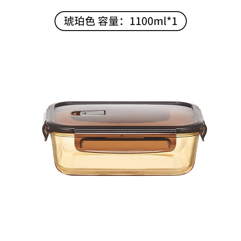 Tanque de manteca de cerdo sellado doméstico resistente a altas temperaturas caja de vidrio de cocina a prueba de humedad con cubierta de gran capacidad de recipiente de aceite a prueba de agua