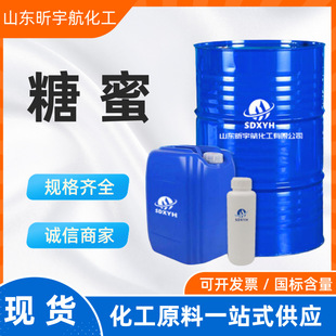 ���۬F؛������������Һ����������ˮ�a�Bֳ������� ����Һ