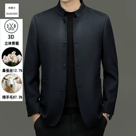 男式T恤;男Polo衫;男式衬衫