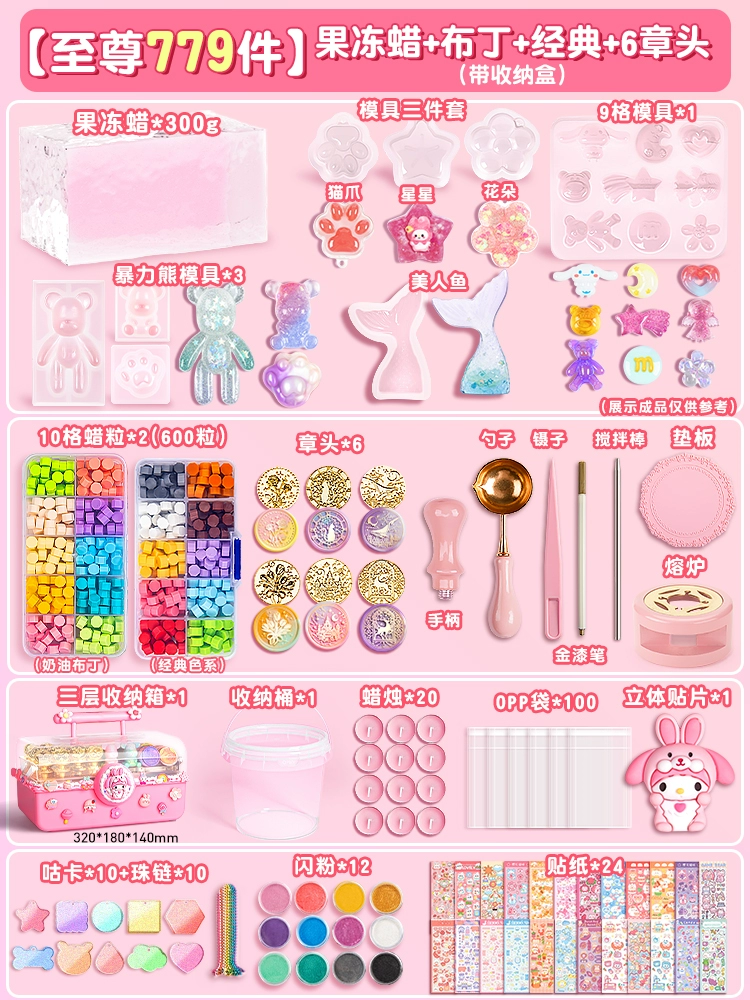 Slime, seal, set, full set