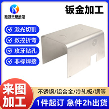 �����k����ӹ����P��X�������C���⚤�ۏ��k����ӹ��� �ƴ��