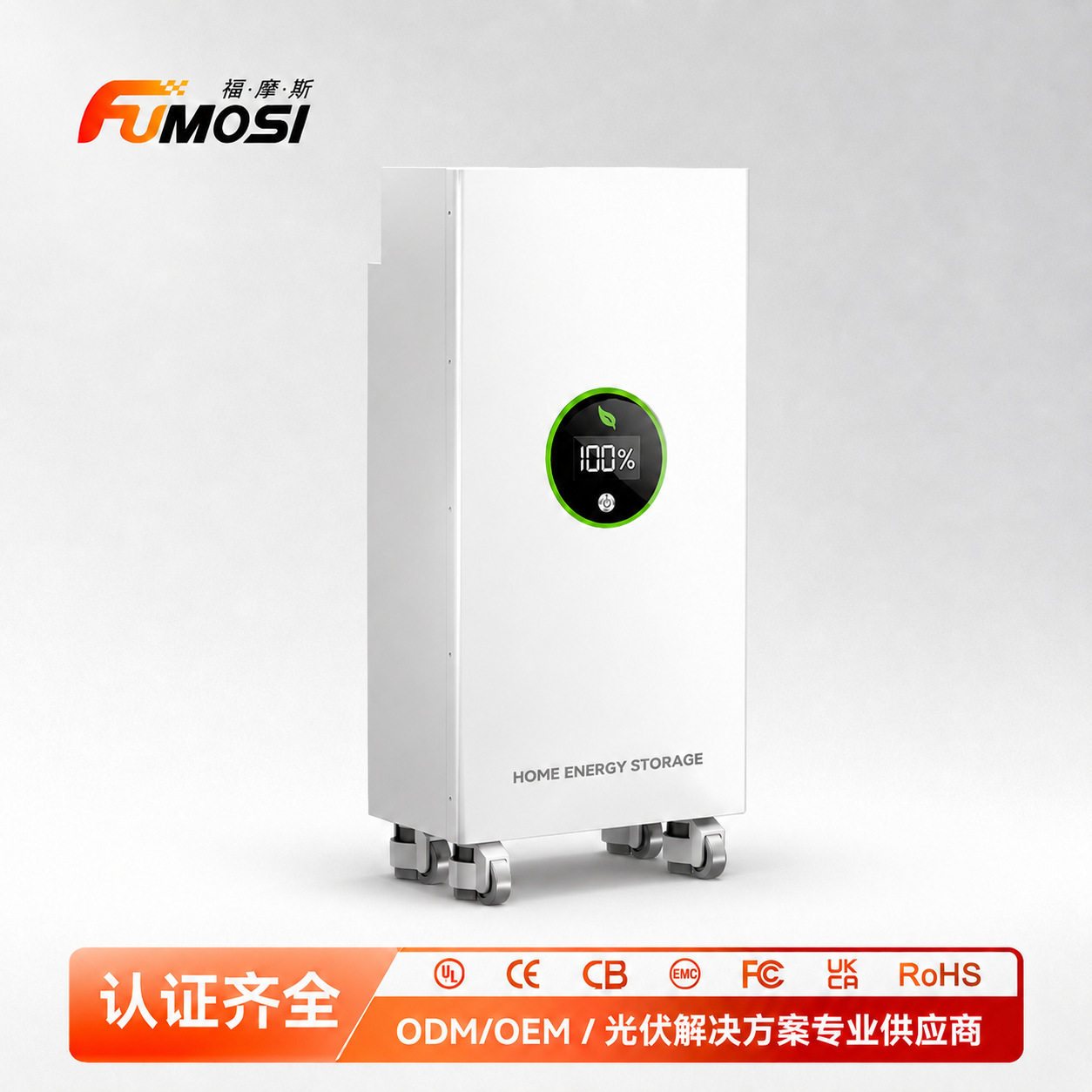 15KWH16KWH Home Energy Storage Battery Grade A Battery Cell