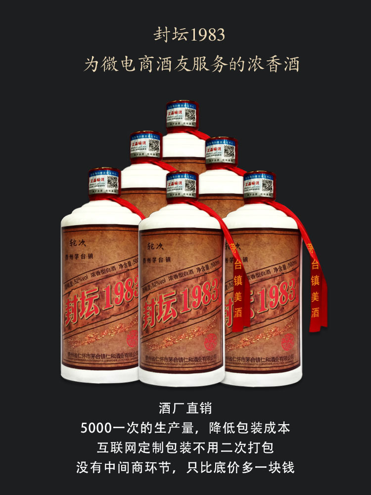 详情4.jpg