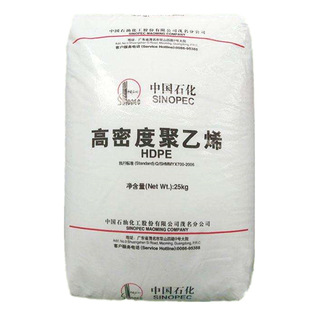 TPEE Sinopec 40D 46D 55D 63D 72D replace foreign brands to reduce costs preferred excellent price