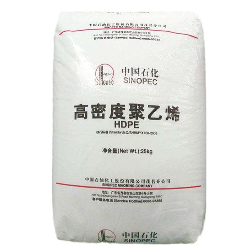 HDPE 美国埃ke森 BA50-100 吹塑级 薄膜级 原厂原包 现货闪电发货
