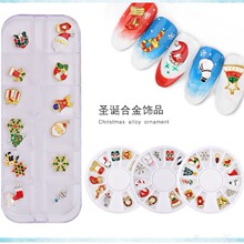 �羳���� ѩ��ʥ������װ��Ʒ �ʯ����ת��ʥ��ϵ��12��װ�Ͻ�