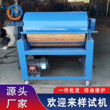 废布小边角料开松机 新款除尘开棉机 毛巾布块开绒机   厂家批发