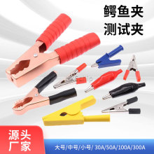 {~AyԇA̖늹AfܱԴA늾FAԇƿFA