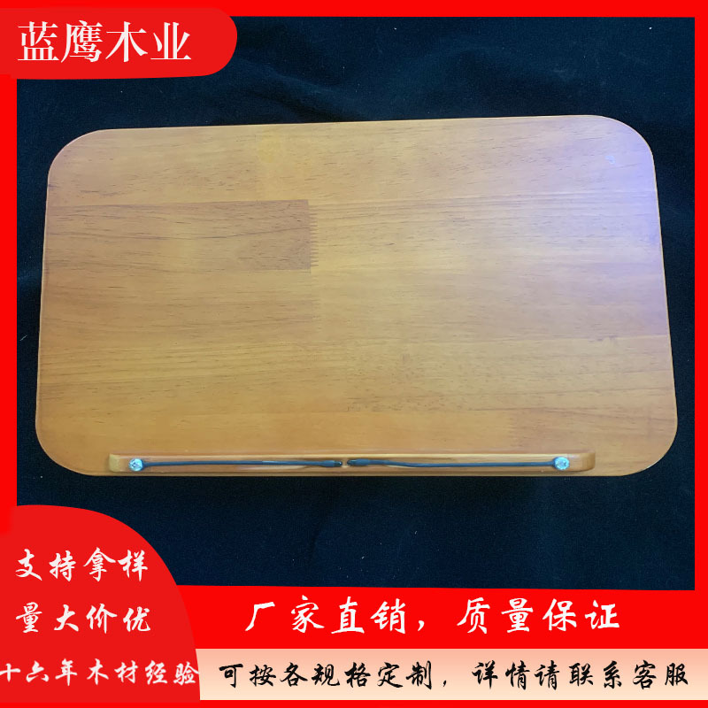 橡胶木指接板实木阅读书架来图定制学习看书支架儿童阅读架环保漆