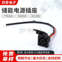 ¿Z 2+4ĸ늽ӿڲ܇܇늳سԴB