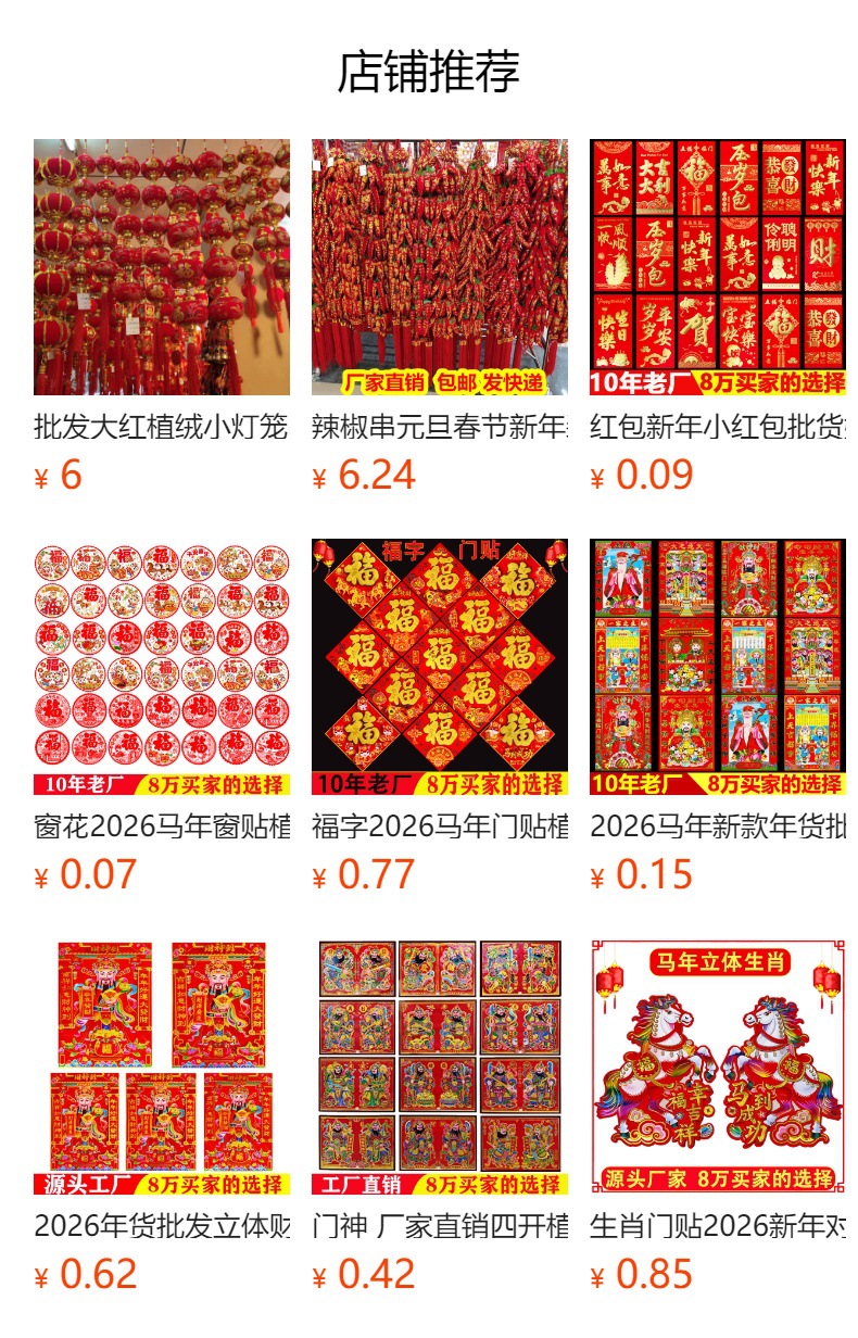 i2idjvmmydSNv11LL5JSeVL+6zWlqNjA4zZk