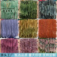 2x2mm��Ȼʯ����ɢ���ӱ̭t���{��С���K��diy���Ʒ����羳���l