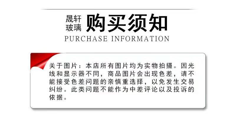 微信图片_20210623102128