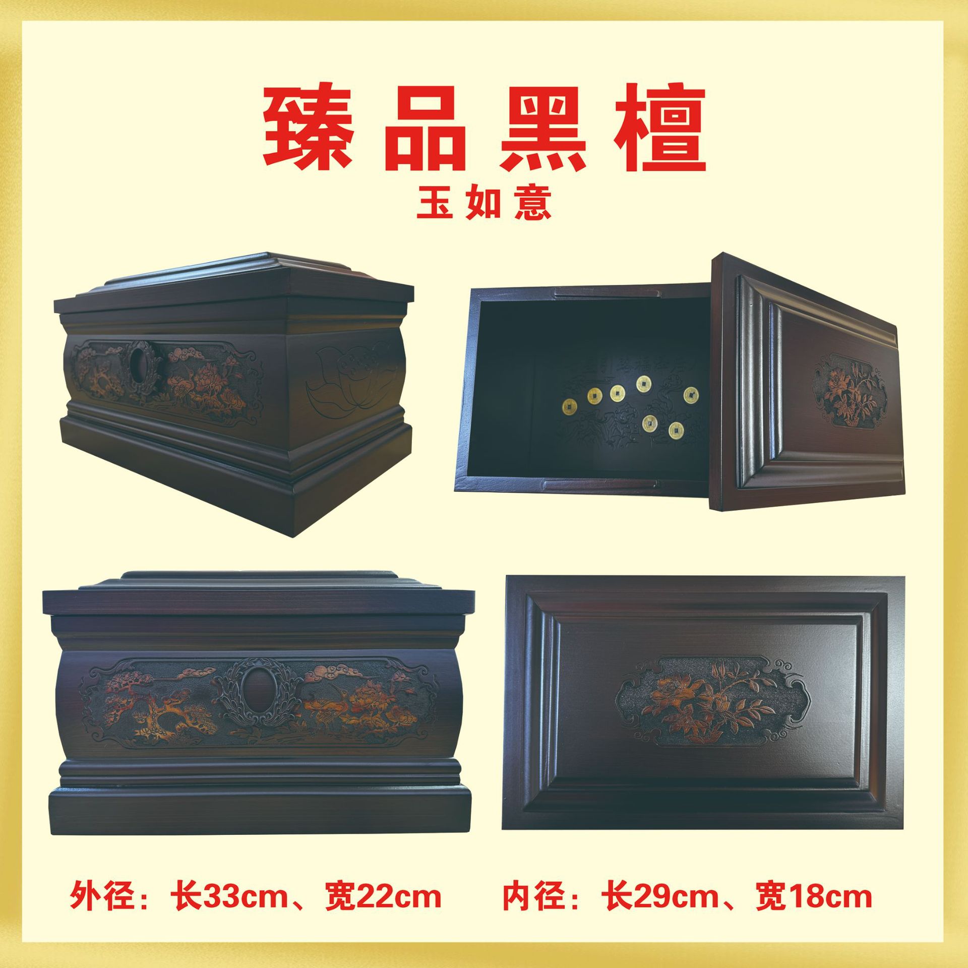 eef9d3e6-a11a-4c0d-b89f-899047