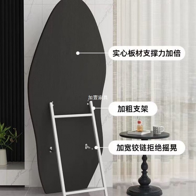 奶油镜子穿全身镜ins卧室衣镜不规则试衣家用异形芒果落地服装店|undefined