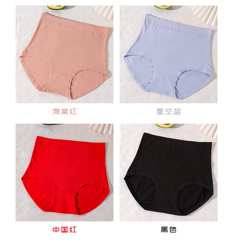 详情_11.jpg