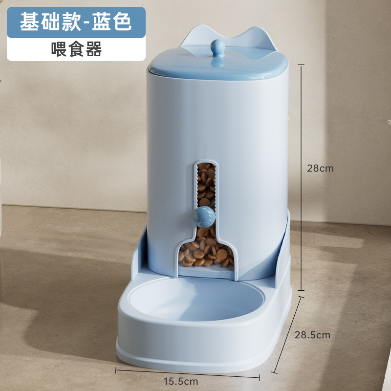 Perro alimentador automático de mascotas gato dispositivo para beber perro tazón gato cuenca alimentación de agua tazón combinación de suministros